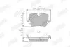 Тормозные колодки задние JAGUAR F-TYPE, XJ Jurid (573971J) изображение 2