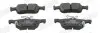 Фото Колодки гальмівні (задні) Honda Civic 1.0-2.0 16V 15 Jurid (573976J) зображення 1