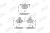 Тормозные колодки задние SUBARU FORESTER, IMPREZA, LEGACY, LEVORG, OUTBACK, XV, WRX Jurid 573980J (фото 2)