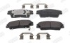 Тормозные колодки (передние) Hyundai Elantra /Tucson /Kia Sportage 15- (Mando) Jurid 574012J (фото 1)