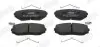 Колодки гальмівні (передні) Mazda CX-7 06-14/CX-9/Ford USA Edge 06-/Mitsubishi L200/Pajero Sport 14 Jurid (574031J) зображення 1