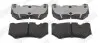 Тормозные колодки (передние) Audi Q5 17- (Brembo) Q+ Jurid (574032J) изображение 1