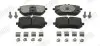 Тормозные колодки передние MB A-Class (W177, V177), B-Class (W247), CLA (C118, X118), EQA, GLA, GLB Jurid (574036J) изображение 1