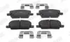 Тормозные колодки передние Opel Insignia B, Mokka Jurid (574050J) изображение 1