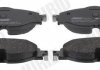 Колодки гальмівні (передні) Audi A1/Q3 18-/Seat Leon/Skoda Octavia/VW Golf/Caddy/Touran/Passat 12- Jurid 574075J (фото 1)