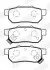 Тормозные колодки (задние) Honda Civic V/VI 91-01/CRX II/Prelude III 87-92/Rover 93-05 Jurid (574081J) изображение 2