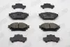 Фото JURID TOYOTA гальмівні колодки задн. RAV 4 V Jurid (574089J) зображення 3