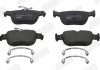 Тормозные колодки задние Audi A3 / VW Golf VIII / Skoda Octavia IV / Seat Leon 574092J