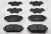 Фото Колодки гальмівні (передні) Mazda 3 18 Jurid (574108J) зображення 3