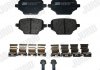 Тормозные колодки задние Citroen Berlingo / Peugeot Partner, Rifter / Toyota Proace / Opel Combo Jurid 574120J (фото 4)