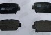 Тормозные колодки задние Mitsubishi Eclipse Cross (2017->) Jurid 574148J (фото 3)