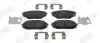 Фото Колодки гальмівні (передні) Hyundai Tucson 20-/Ioniq/Kia EV6 21 Jurid (574203J) зображення 1