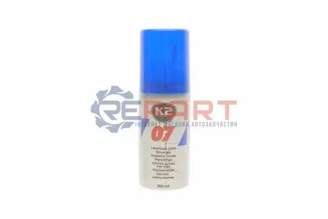 Мастило проникаюче (Рідкий ключ) (200ml) K2 0705 Купити в Україні