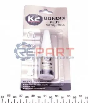 BONDIX PLUS 10g. 15сек. Суперклей х12 K2 B101 Купити в Україні