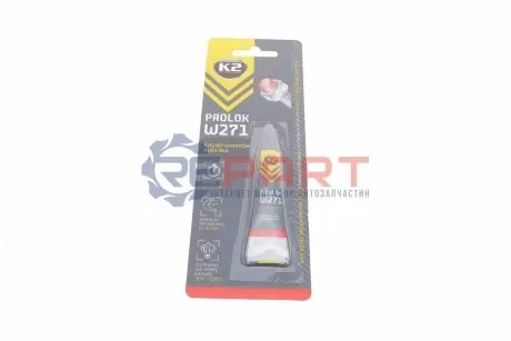 Клей анаеробний високої міцності K2 B151 Купити в Україні