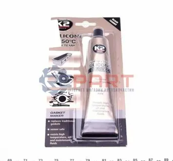 Герметик (Black Silicon +350С) 85g Силикон/герметик черный (блистер)) K2 B210