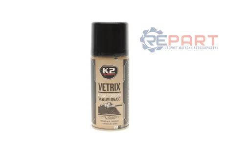 Засіб для захисту металевих поверхонь від коррозії та окислення Vetrix (140ml)(вазелін) K2 B400