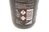 Фото Засіб для очистки дисків Roton Pro (1L) K2 (D10011) зображення 4