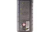 NEORIM PRO очищувач для дисків (зелений) 1л х12 NEW K2 (D1011) зображення 2