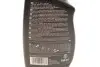 Фото Професійний миючий засіб для чищення вікон та скла/ NUTA PRO 750ML K2 (D4002) зображення 2