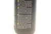 Фото VELOR PRO очисник тканин та килимів 1 л NEW х6 (з тригером) K2 (D5031) зображення 2
