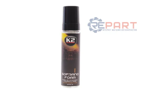 Засіб для очищення шкіри Sofrano Pro Leather Cleaner (200ml) K2 D5053