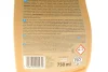 Фото AKRA 750ml Засіб для зовнішнього миття двигуна (рідина) х12 NEW K2 (EK1171) зображення 3