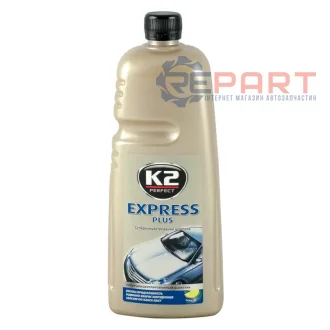 EXPRESS PLUS 1L Шампунь з воском (жовтий) х12 K2 EK1410