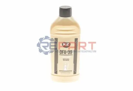 TURBO DFA-39 500ml Антигель для дизельного палива х12 K2 ET300 Купити в Україні