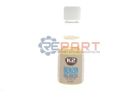 Фото Очиститель инжектора (присадка для бензина) / TURBO BENZIN 50ML K2 (ET3111) изображение 1