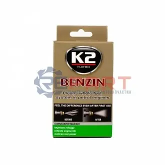 TURBO BENZIN 50ml Очищувач інжекторів для бензинових двигунів (індивідуальна упаковка) х12 K2 ET3112 Купити в Україні