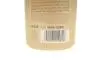 Фото Полироль восковой для кузова оттеночный черный./ COLOR MAX BLACK 250ML K2 (K020CAN) изображение 2