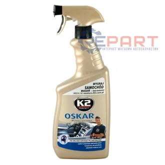 OSKAR 750ml ATOM Препарат для чистки пластику х8 K2 K217M