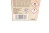 Фото KLIMA FRESH 150ml Освіжувач системи автокондиціонера (аерозоль) х24 NEW K2 (K222) зображення 2