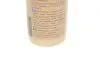 POLO PROTECTANT 330ml Поліроль панелі приладів матовий (спрей) х24 K2 (K410) зображення 3