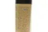 Полироль для торпедо / PERFECT POLO PROTECTANT MAT 750ML K2 (K418) изображение 5
