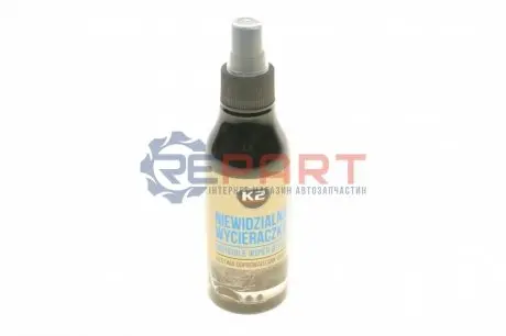 Средство для стекла антидождь / PERFECT INVISIBLE WIPER BLADE 150ML K2 K510