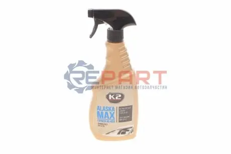 ALASKA -70C 700ml Розморожувач для вікон (рідина, з розпилювачем) х12 K2 K607 Купити в Україні