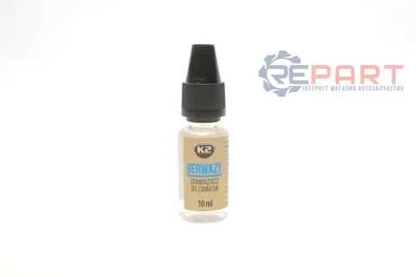 Розморожувач замків / PERFECT GERWAZY 10ML K2 K657
