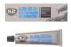 Фото Паста для полірування металу та пластику Dremel (421) K2 (L001) зображення 2