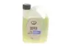 Фото Шампунь для безконтактної мийки / PRO DIPER 2 KG K2 (M804) зображення 1