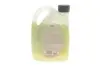 Фото Шампунь для безконтактної мийки / PRO DIPER 2 KG K2 (M804) зображення 2