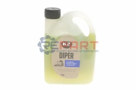 Шампунь для безконтактної мийки / PRO DIPER 2 KG K2 M804 Купити в Україні