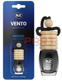 Освіжувач повітря K2 MR K20726