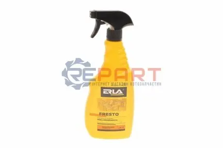 РІДИНА ДЛЯ ДОГЛЯДУ ЗА ДЕРЕВЯНИМИ МЕБЛЯМИ K2 R1041