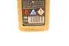 Фото Рідина гальмівна DOT4 (0.25L) ENV4 (металева каністра) (знята з постачаня) K2 (T124) зображення 2