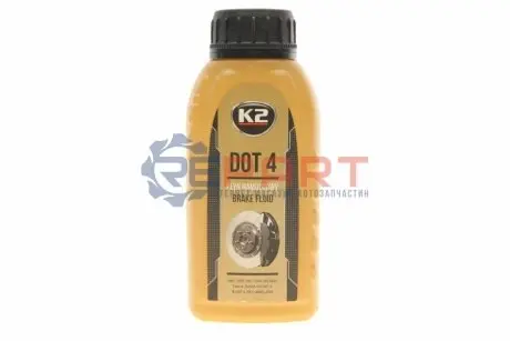 Рідина гальмівна DOT4 (0.25L) ENV4 (металева каністра) (знята з постачаня) K2 T124 Купити в Україні