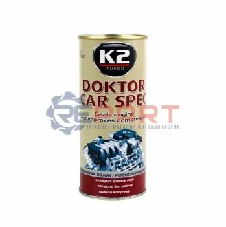 Присадка K2 T350E Купить в Украине