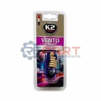 Освежитель воздуха W BUTELCE VENTO FAHREN 8ML K2 V456 Купить в Украине