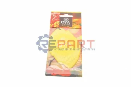 Освежитель воздуха салона Oya Mango (Манго) K2 V915 Купить в Украине